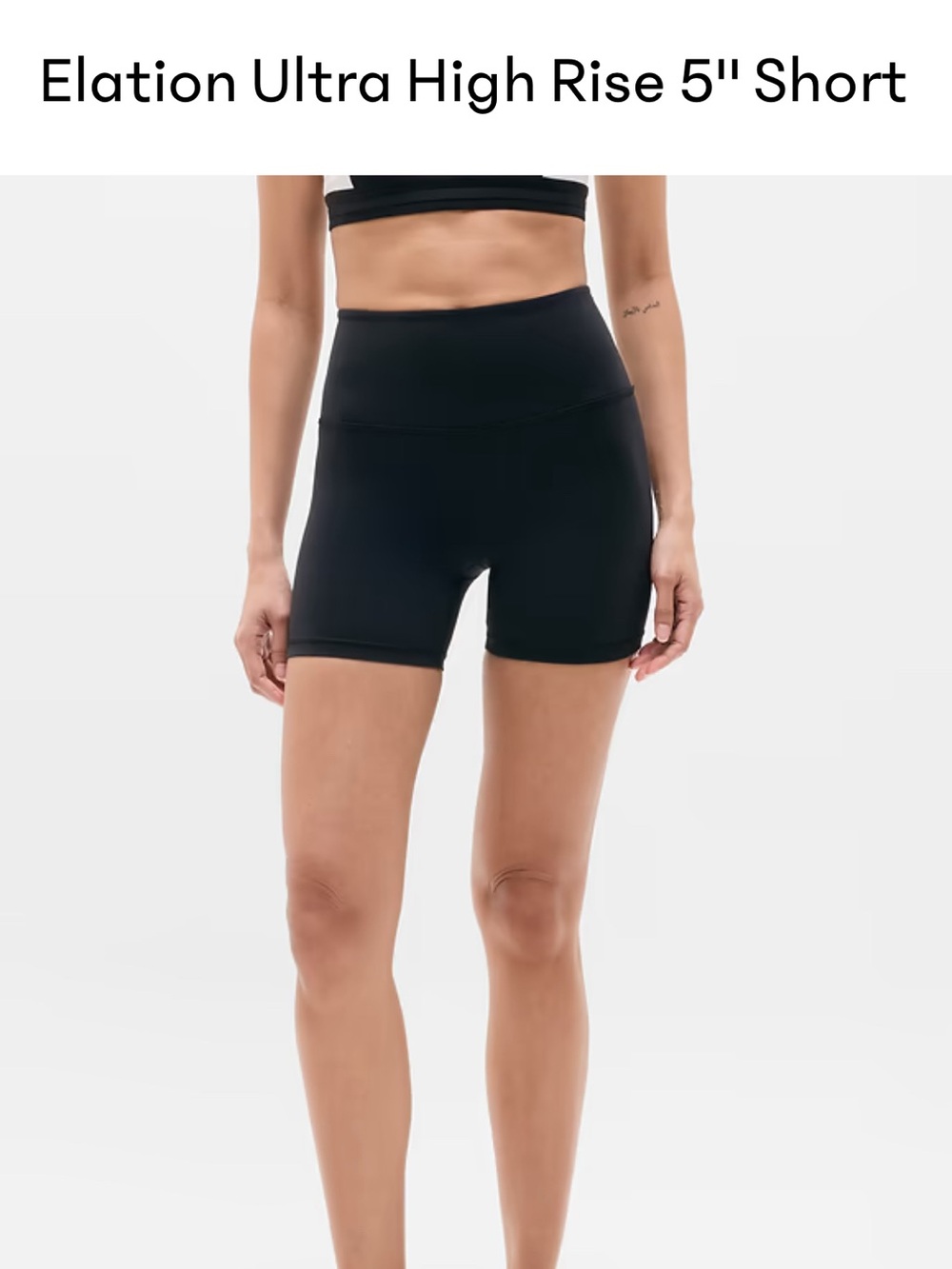 ATHLETA- Elation Ultra High Rise 5" Short - Picture 3 of 3